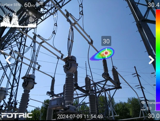 Caméra Acoustique Série H, pour la détection et l’évaluation des coûts de fuites d’air et de gaz